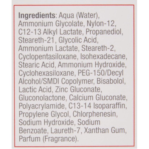 أي سي إم كي.سيبيونكس كريم مقشر لحبوب الشباب | 40مل أي سي إم كي.سيبيونكس كريم مقشر لحبوب الشباب | 40مل